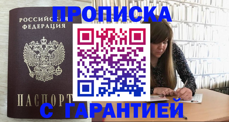 форма 3 в Рассказово